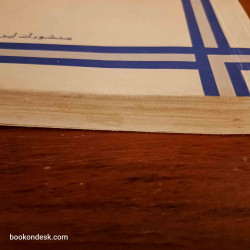 المشاكل السياسية الكبرى المعاصرة