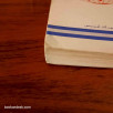 المشاكل السياسية الكبرى المعاصرة