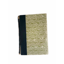 Reader's Digest Condensed Books - Volume 2 - 1969