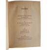 Reader's Digest Condensed Books - Volume 2 - 1969