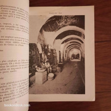 Originalité de l'architecture musulmane Libyenne