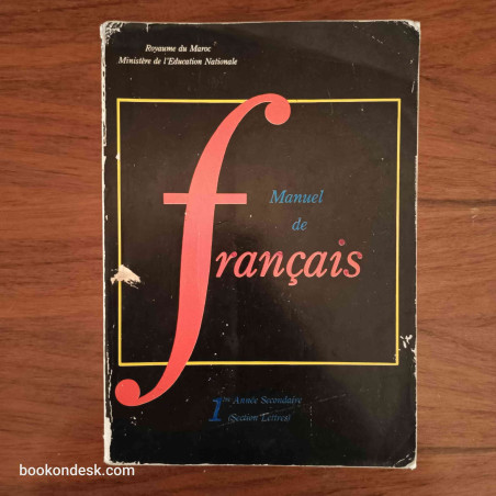 Manuel de Français 1ère Année Secondaire (Section Lettres)