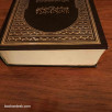 قصص الأنبياء