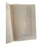 بروتوكولات حكماء صهيون وتعاليم التلمود