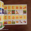 كراستي في تعلم الكتابة 1