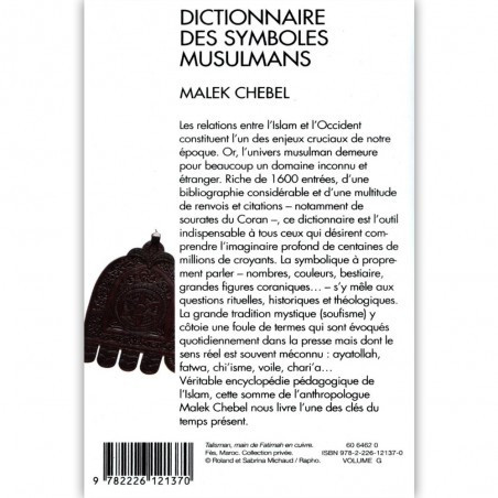 Dictionnaire des Symboles Musulmans