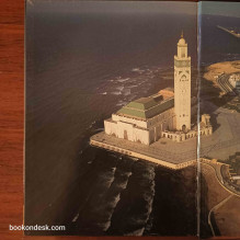 مسجد الحسن الثاني