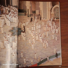 مسجد الحسن الثاني