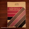 قواعد اللغة العربية - السنة الثالثة إعدادي
