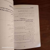 ألغاز x ألغاز