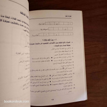 ألغاز x ألغاز