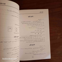 ألغاز x ألغاز