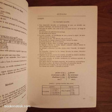 Français 2ème Année Secondaire