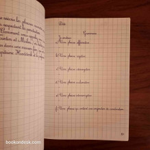 Cahiers d'exercices n1 - 5ème année de l'enseignement fondamental