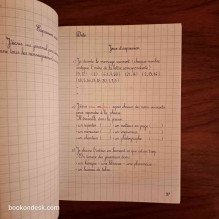 Cahiers d'exercices n1 - 5ème année de l'enseignement fondamental