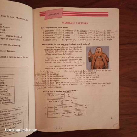 English in Life - Student's Book 2ème Année Seconadire