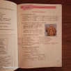 English in Life - Student's Book 2ème Année Seconadire