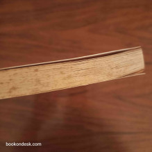 La Bible: Le code secret