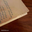 بحار الحب عند الصوفية