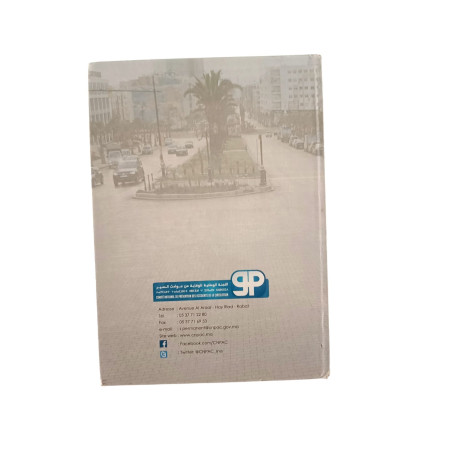Guide Référentiel pour Aménagements de Sécurité Routière en Milieu Urbain