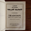 El-Bokhari Tradition Musulmane Choix de Al-Hadith