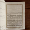 El-Bokhari Tradition Musulmane Choix de Al-Hadith