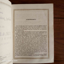 El-Bokhari Tradition Musulmane Choix de Al-Hadith