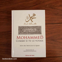 Mohammed comme si tu le voyais
