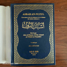 Asbab An-nuzul (Les causes et les circonstances de la révélation des versets coraniques)