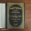 Le Sommaire du Sahih Al-Boukhari