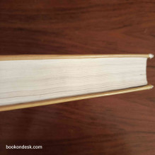 Le Sommaire du Sahih Al-Boukhari