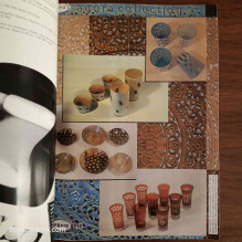 Maisons du Maroc Numéro 47 / Jan-Fév 2004