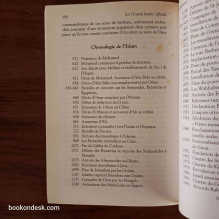 Au nom des dieux - Nadia Julien