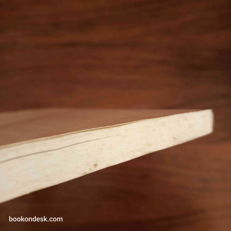 الفكر السياسي و أساطير الشرق الأدنى القديم - بلاد ما بين النهرين و مصر القديمة