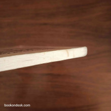 اليزيدية و اليزيديون د. خلف الجراد