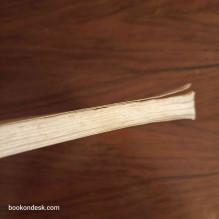 الجمعية اليهودية السرية في مختلف صورها د. محمود علي التائب