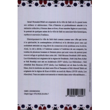 Les saints de Salé Jamal Hossaini Hilali