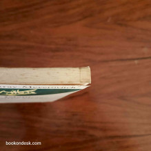 L'islam, l'autre visage Eva de Vitray-Meyerovitch