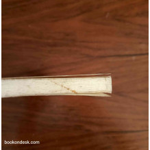 L'islam, l'autre visage Eva de Vitray-Meyerovitch