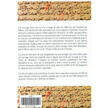 Histoire de l'alchimie et des alchimistes au Maroc - Essai Kacem Aït Salah Semlali