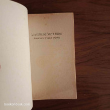 Le mystère de l'arche perdue Graham Hancock