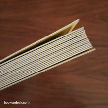 سلسلة معالم اللغة العربية لليافعين - علم الصرف العربي (1/16) عبد القادر محمد مايو و زهير مصطفى يازجي