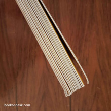 سلسلة معالم اللغة العربية لليافعين - علم البلاغة العربية (1/16) عبد القادر محمد مايو