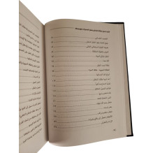 العقل الباطن - قوة خارقة في أعماق الإنسان