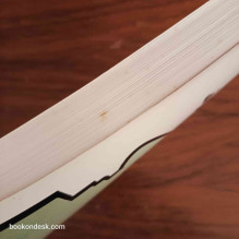 أبواب التصوف فاطمة الروشدي