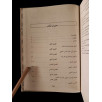 أصول علم النفس المهني و تطبيقاته