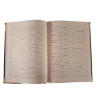 Dictionnaire Juridique Français-Arabe