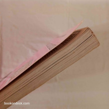 طرق تحضير الطبخ المغربي (عربي/فرنسي)