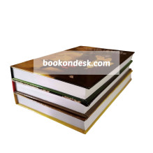 Sur les traces du dragon (3 livres de Noureddine Abdelhak)