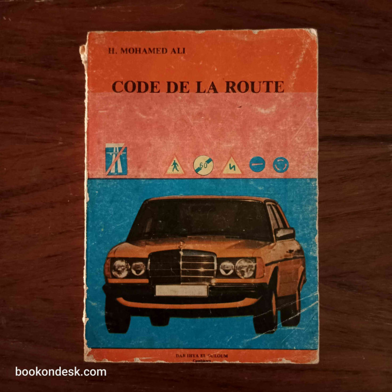 Code de la route